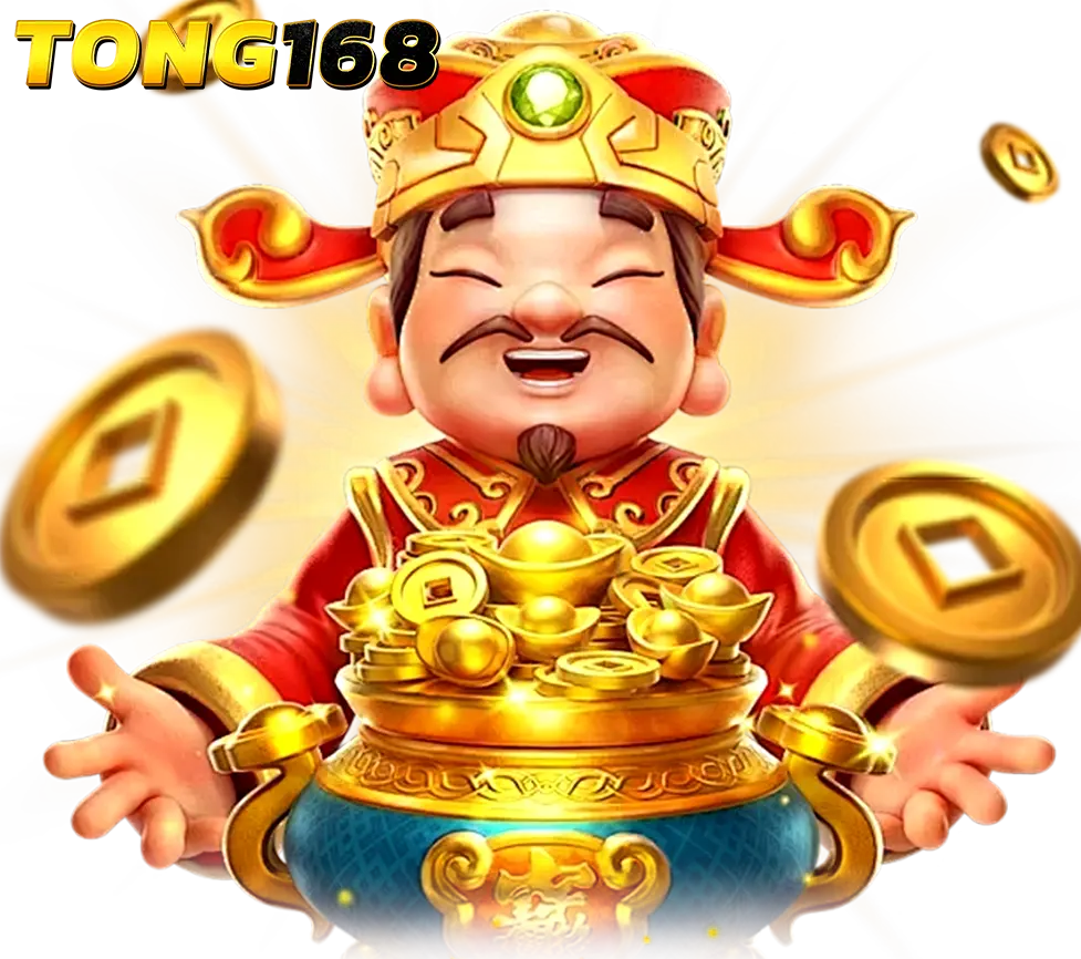 เว็บสล็อตแตกหนัก TONG168 รวมเกมทำเงินโบนัสแตกบ่อย